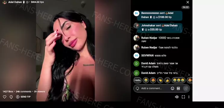 Poster: Adel Dahan @adeldahan69 - My Hottest Live Show Part II